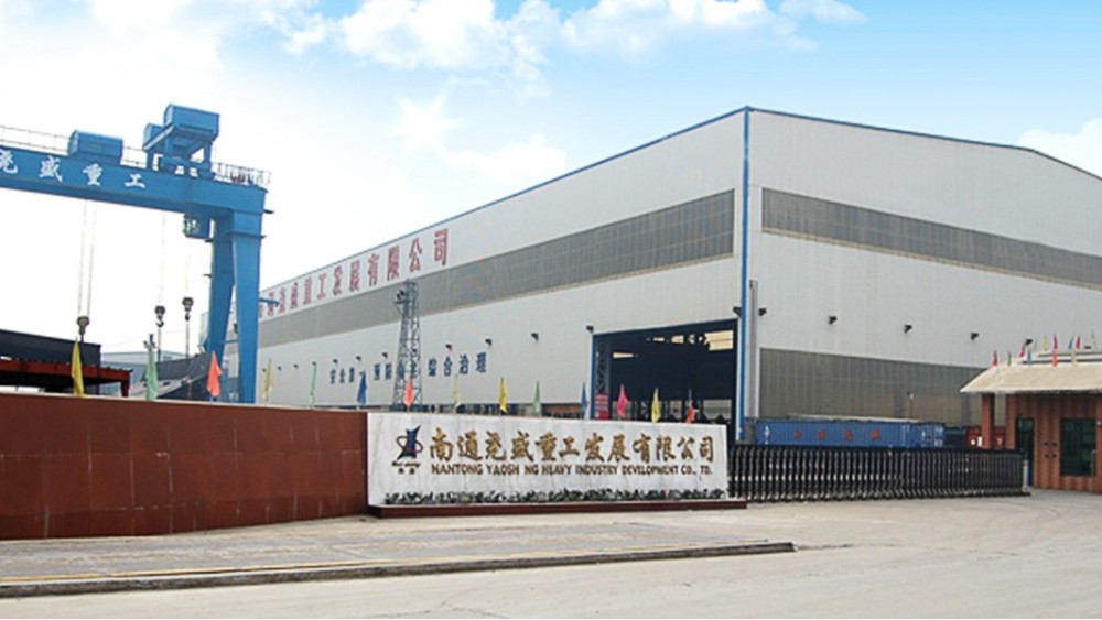 華東工控 | 江蘇南通堯盛鋼結(jié)構(gòu)有限公司龍門吊電氣自動(dòng)控制系統(tǒng)案例