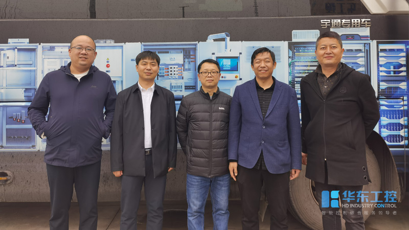 華東工控與威圖機(jī)柜代表團(tuán)開(kāi)展技術(shù)交流會(huì)