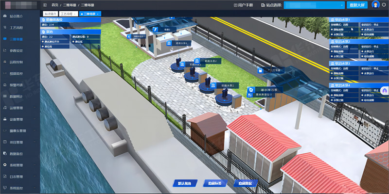 長(zhǎng)治污水泵站03