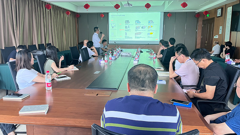 華東工控召開ABB產(chǎn)品知識(shí)培訓(xùn)會(huì)