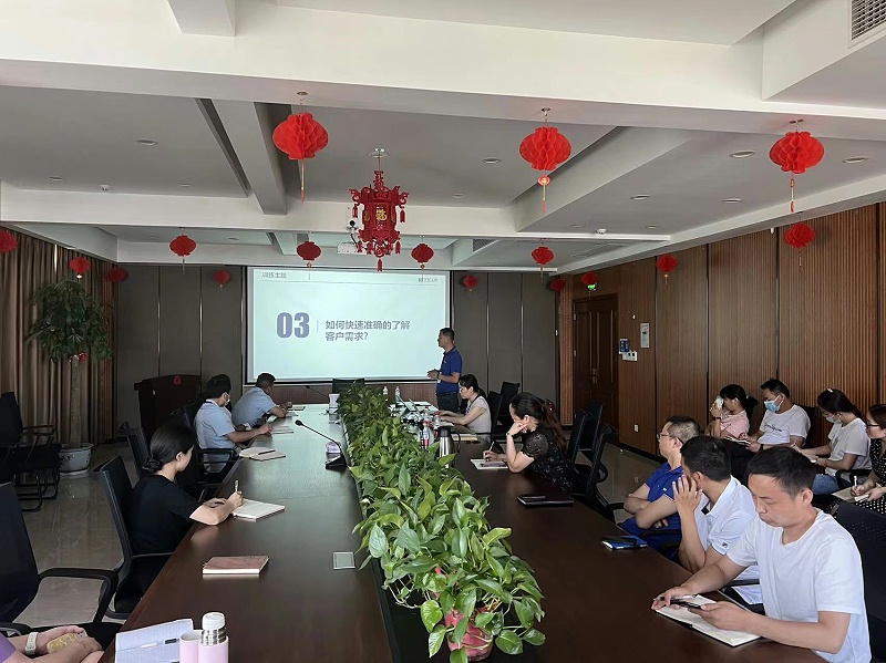 銷售訓(xùn)練分享會2