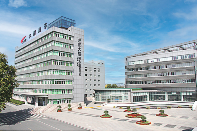 南車(chē)戚墅堰機(jī)車(chē)車(chē)輛工藝研究所有限公司