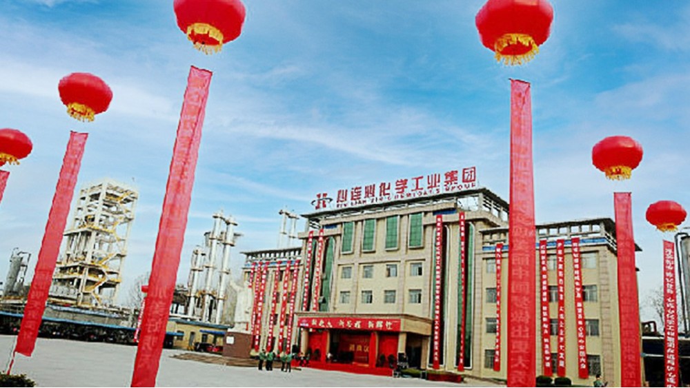 華東工控 | 河南心連心化學(xué)工業(yè)集團(tuán)股份有限公司低壓變頻柜案例