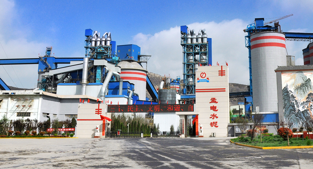 孟電水泥減量置換項目自動化控制系統(tǒng)