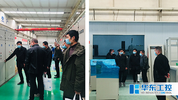 熱烈歡迎中國化學(xué)工程第四建設(shè)有限公司領(lǐng)導(dǎo)蒞臨華東工控集團考察調(diào)研