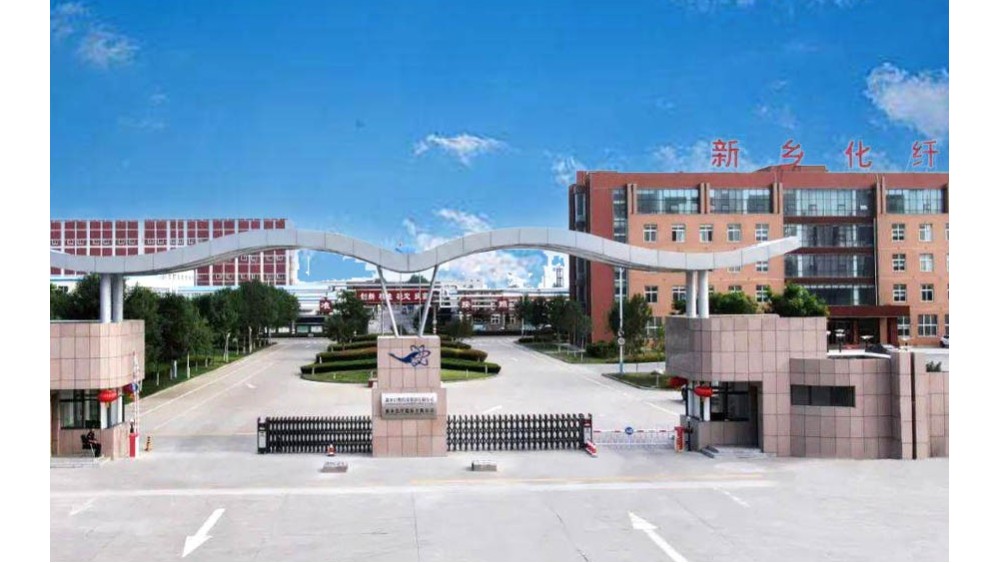 新鄉(xiāng)化纖氨綸生產線電氣控制系統(tǒng)（變頻器110臺，PLC主站3個）