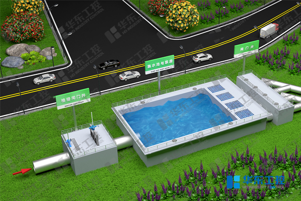 智慧泵站管控平臺