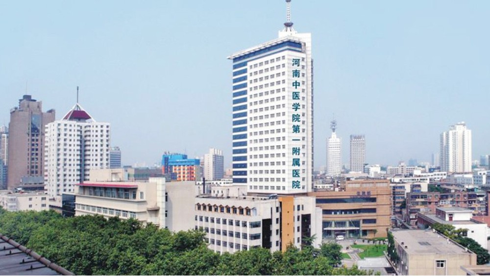 華東工控 | 河南中醫(yī)藥大學(xué)第一附屬醫(yī)院自動控制系統(tǒng)案例