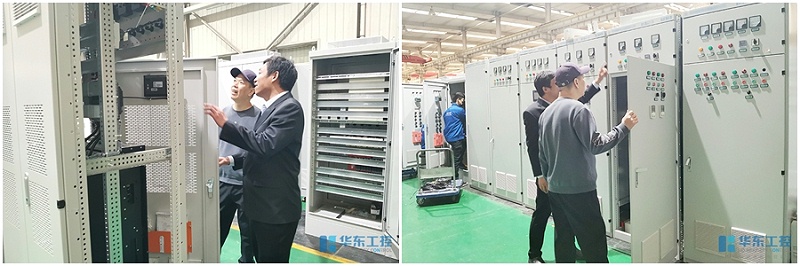 參觀成套生產(chǎn)車間