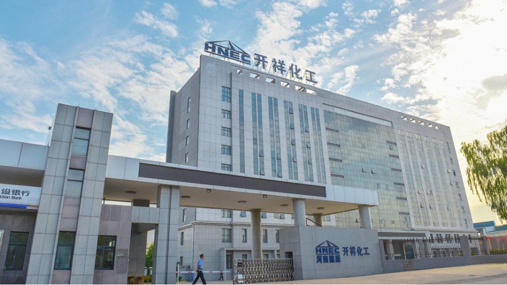 華東工控 | 三門(mén)峽義馬開(kāi)祥化工有限公司變壓吸附系統(tǒng)DCS系統(tǒng)案例