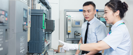 企業(yè)核心價值觀