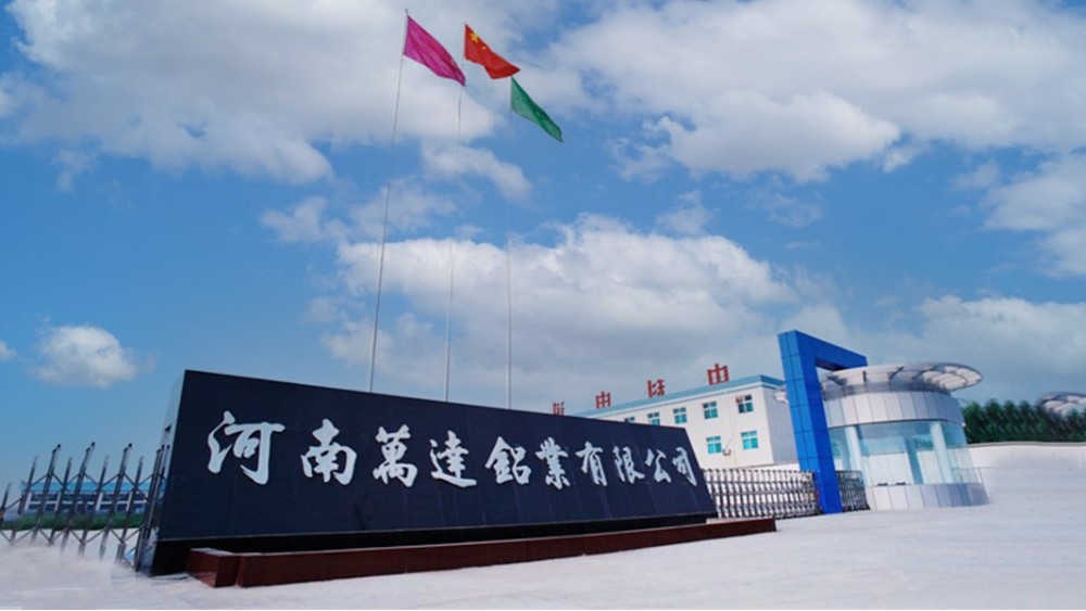 華東工控 | 河南萬達(dá)鋁業(yè)有限公司高速帶鋸床DCS控制系統(tǒng)案例