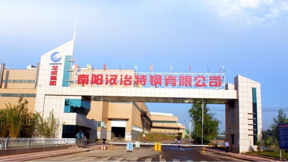 華東工控 | 南陽(yáng)漢冶特鋼有限公司265m2燒結(jié)脫硫電氣成套系統(tǒng)案例