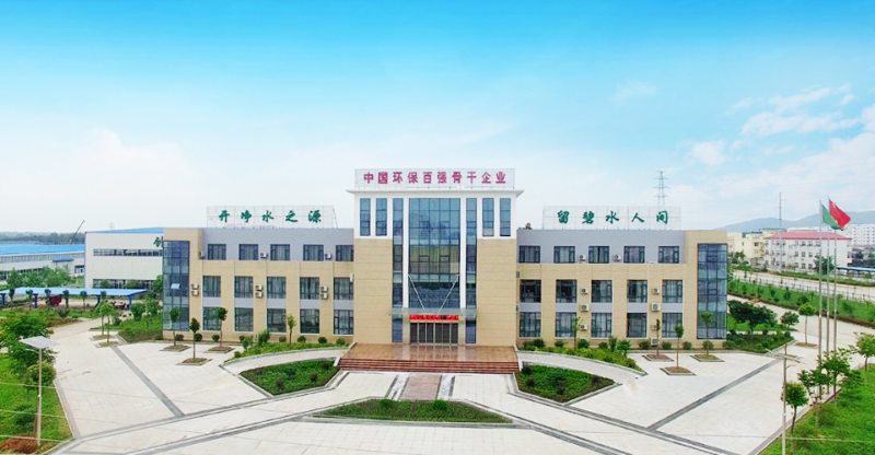 開(kāi)源環(huán)保