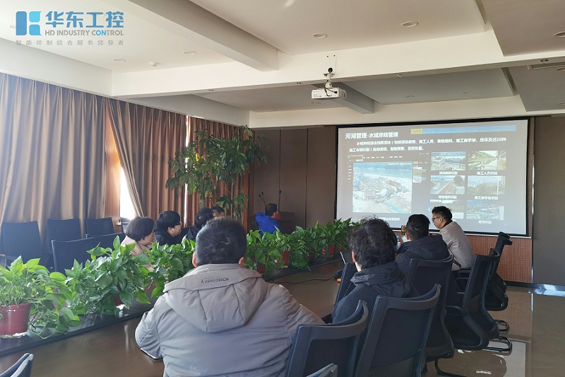 ?？低暭夹g(shù)交流會