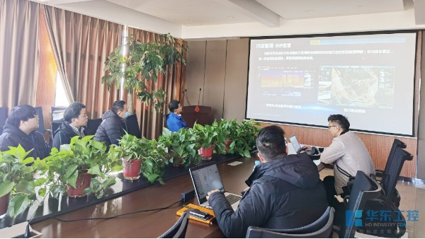 華東工控 | 海康威視技術(shù)交流會(huì)