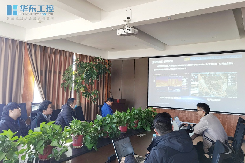 ?？低暭夹g(shù)交流會