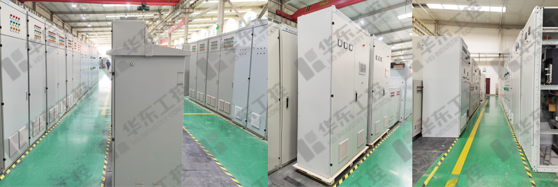 配電柜生產(chǎn)廠家