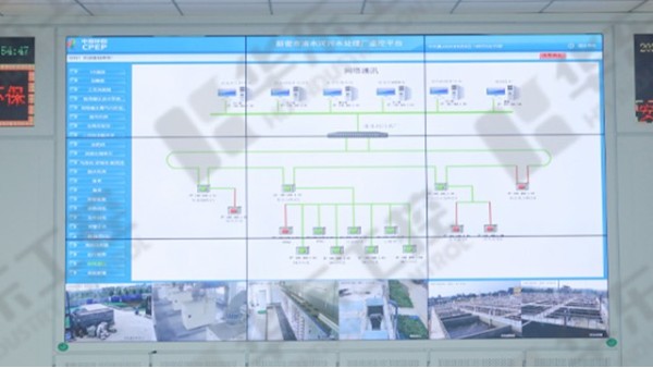 河南供水設(shè)備遠程自動化控制系統(tǒng)廠家