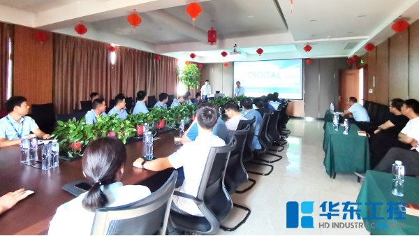 華東工控 | 2021<i style='color:red'>施耐德</i>數(shù)字化、大型PLC、EPE軟件產(chǎn)品培訓交流推廣會