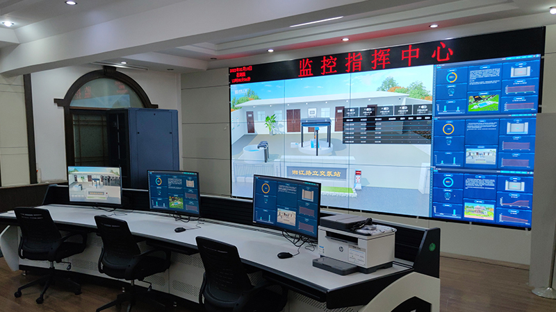 <i style='color:red'>雨污水泵站</i>集控系統(tǒng)由哪些構(gòu)成？