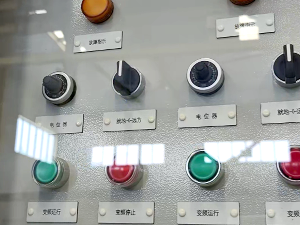 GKD礦用一般型低壓開關(guān)柜