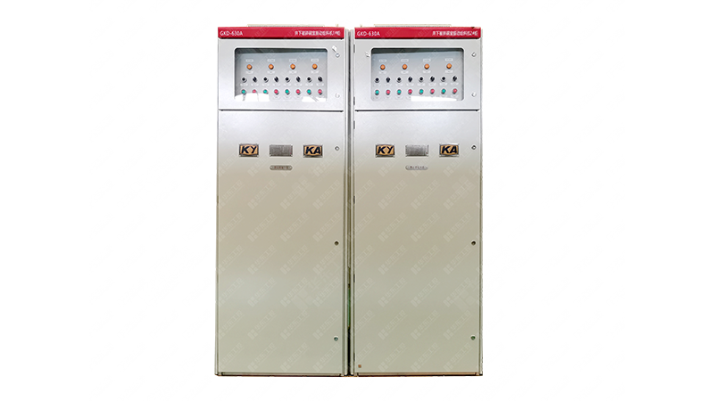 GKD礦用一般型低壓開(kāi)關(guān)柜
