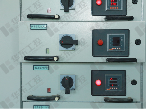 MNS低壓抽屜式開關(guān)柜細(xì)節(jié)