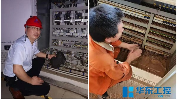 華東工控助力河南受災(zāi)企業(yè)恢復生產(chǎn)